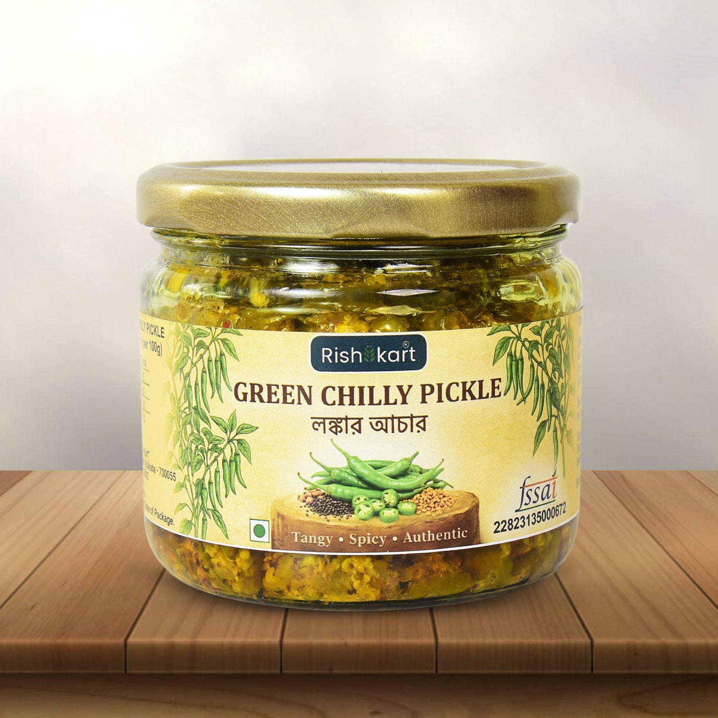 Green Chilli Pickle 250g