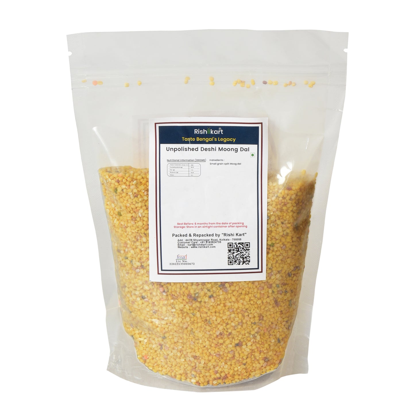 Sona Moong Dal (Unpolished) 900g
