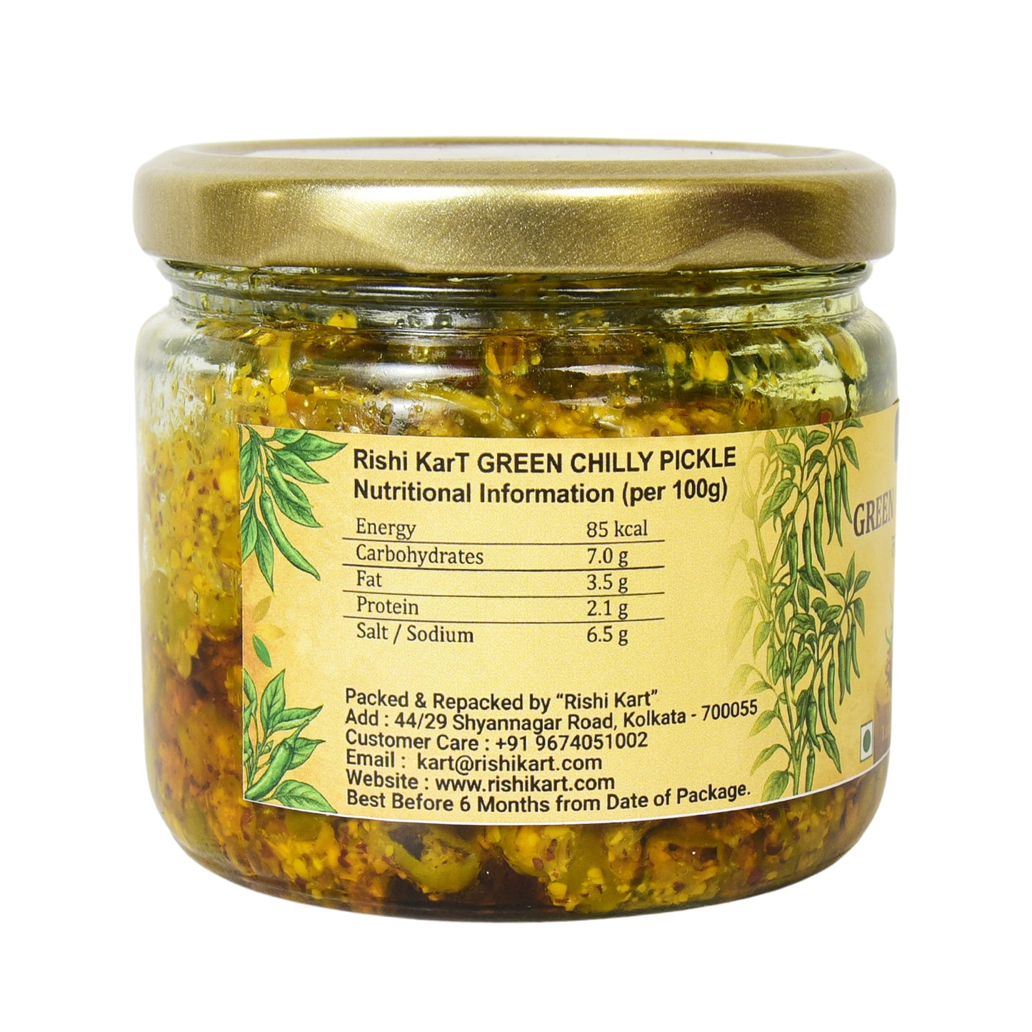 Green Chilli Pickle 250g