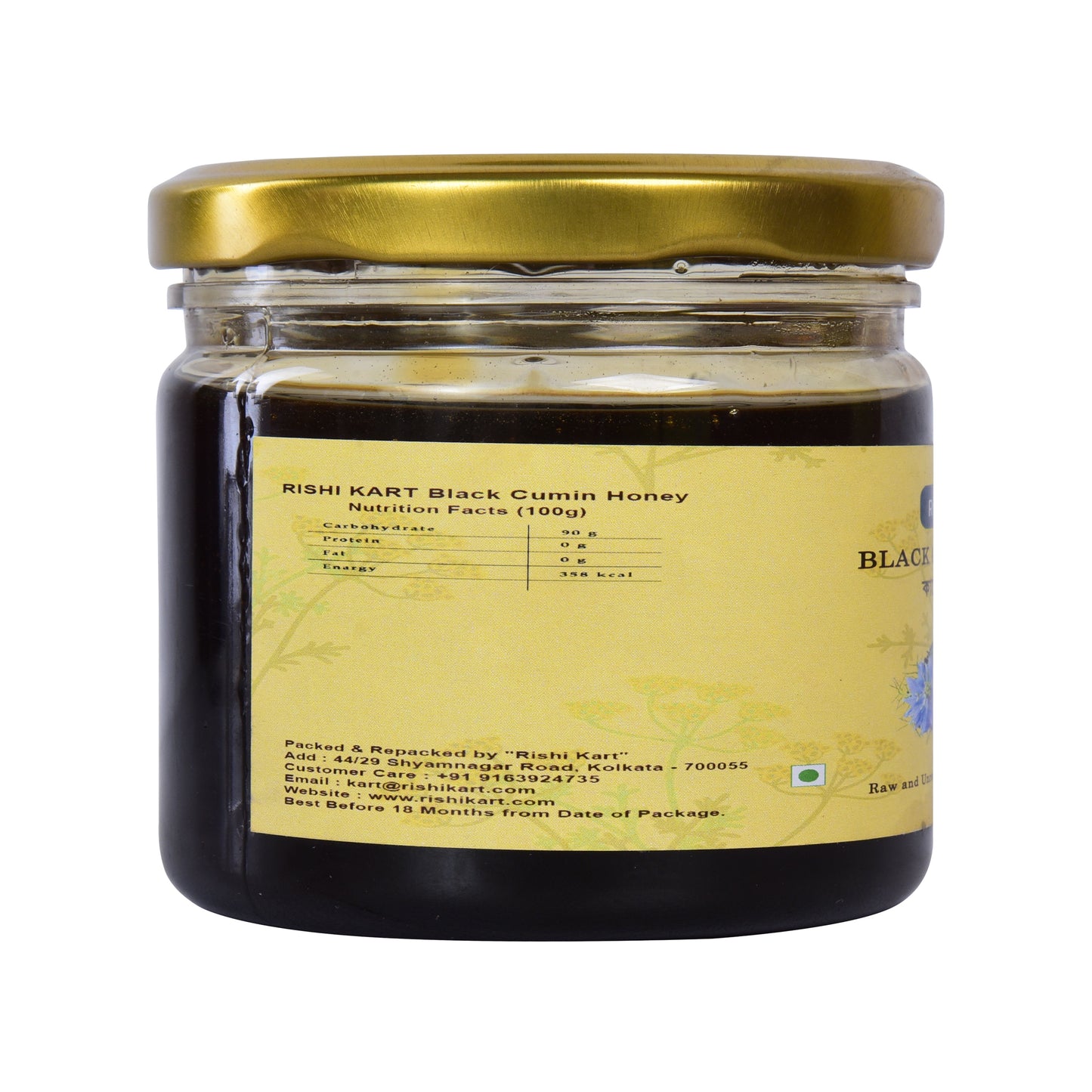 Kalo Jeera Honey 400g