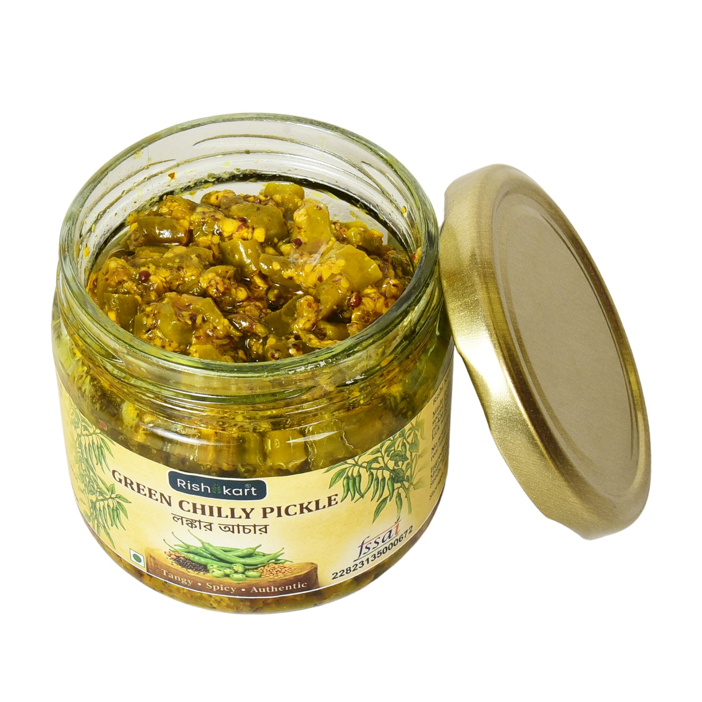 Green Chilli Pickle 250g