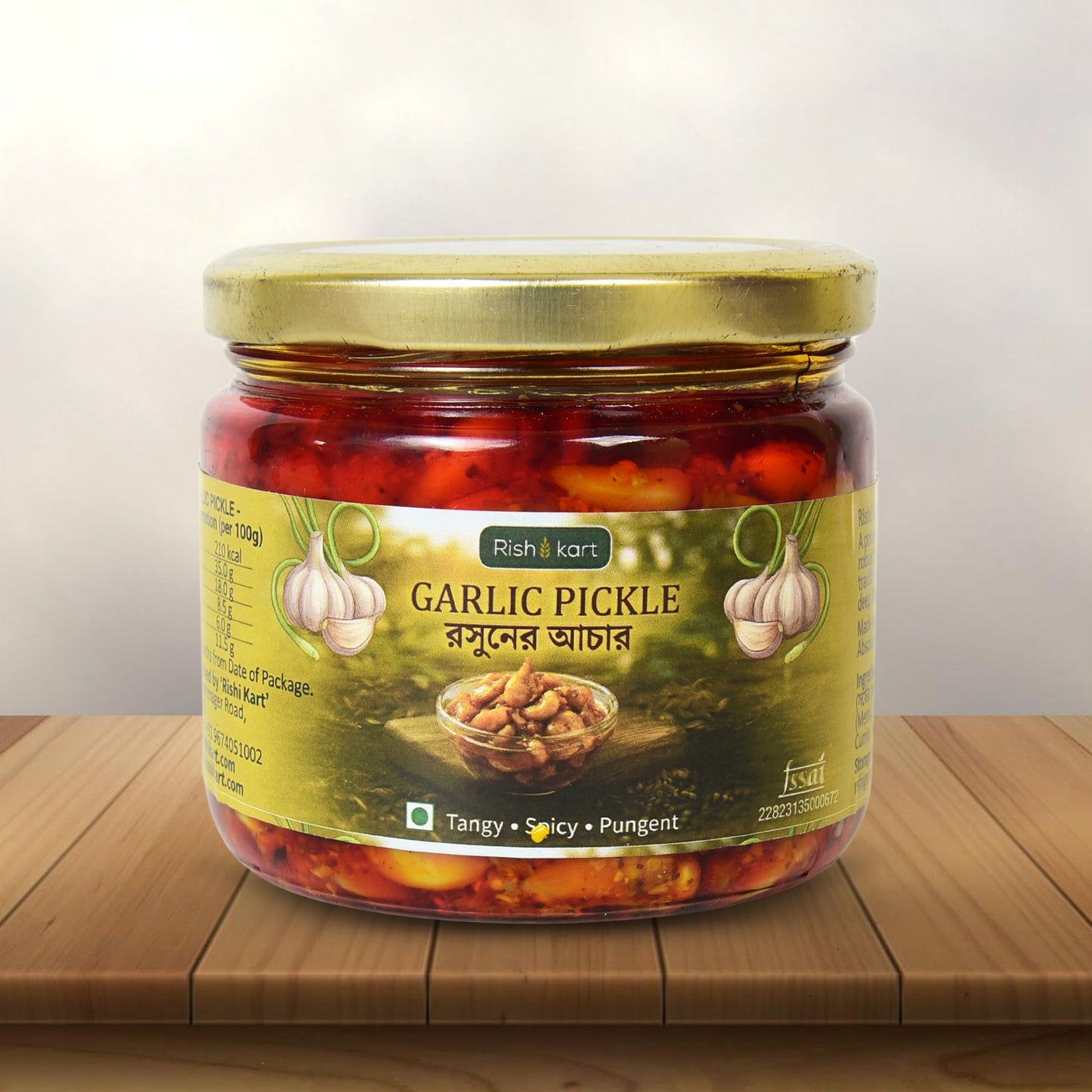 Garlic Pickle (Rosun Achar) 250g
