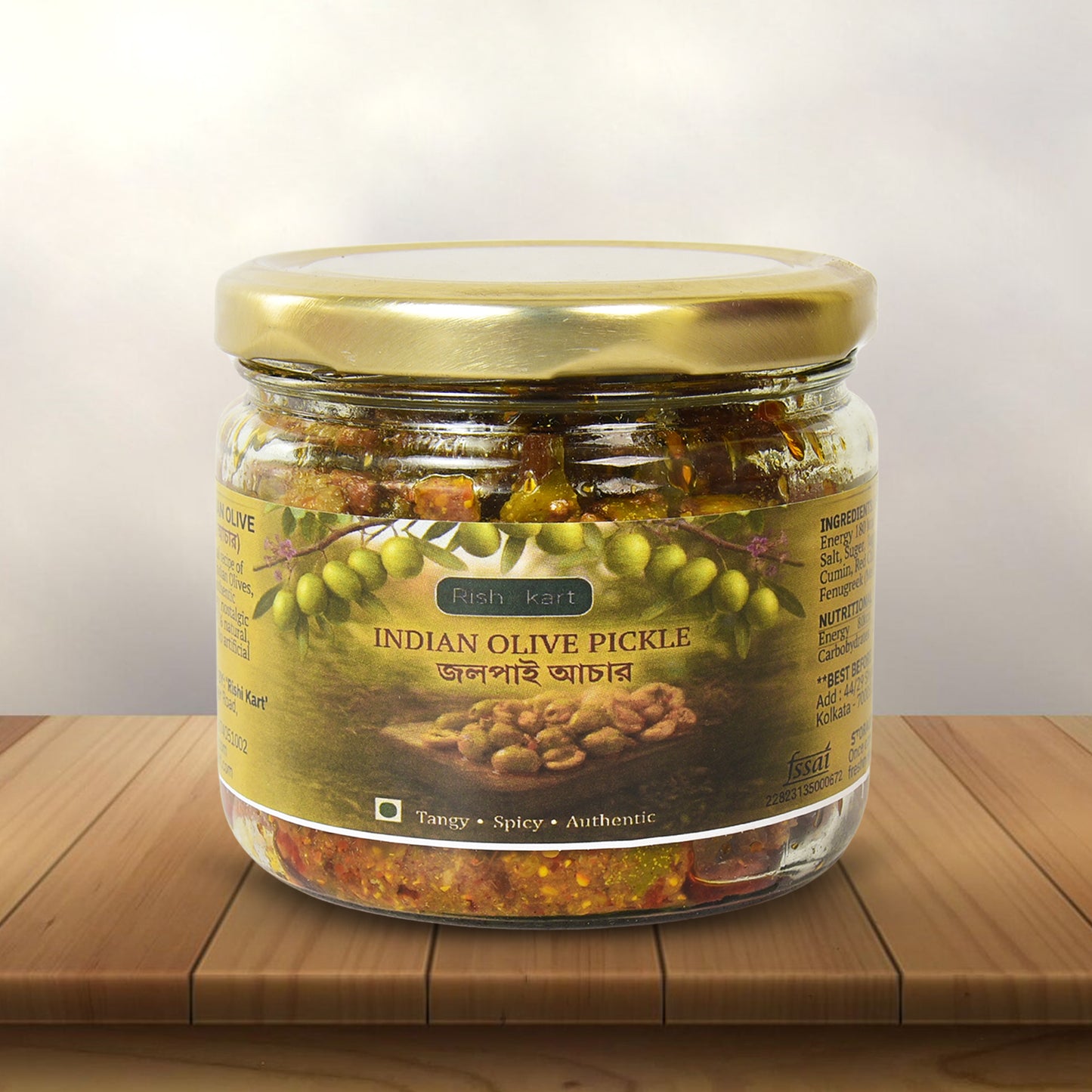 Olive Pickle (Jalpai Achar) 250g