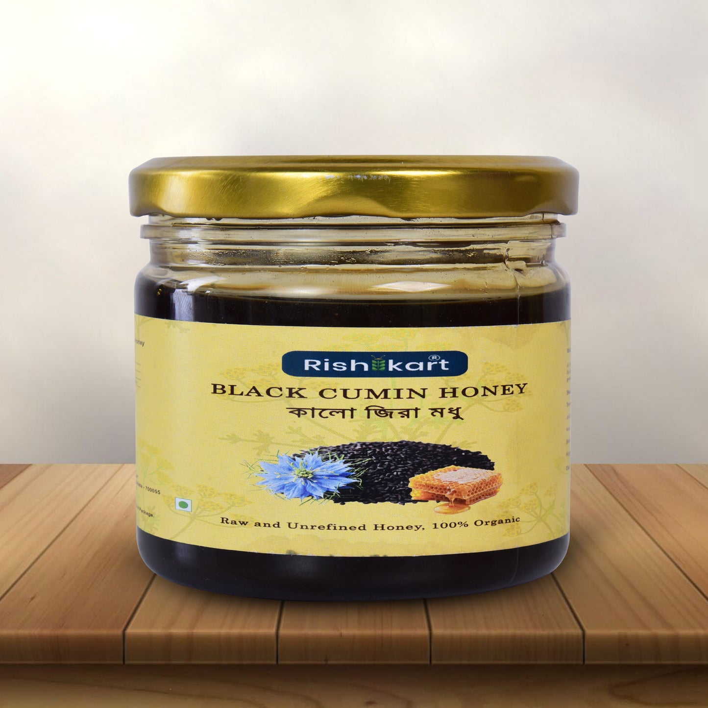 Kalo Jeera Honey 400g