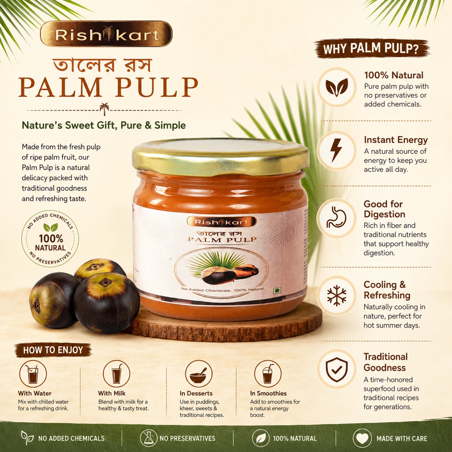 Tal Pulp 400g