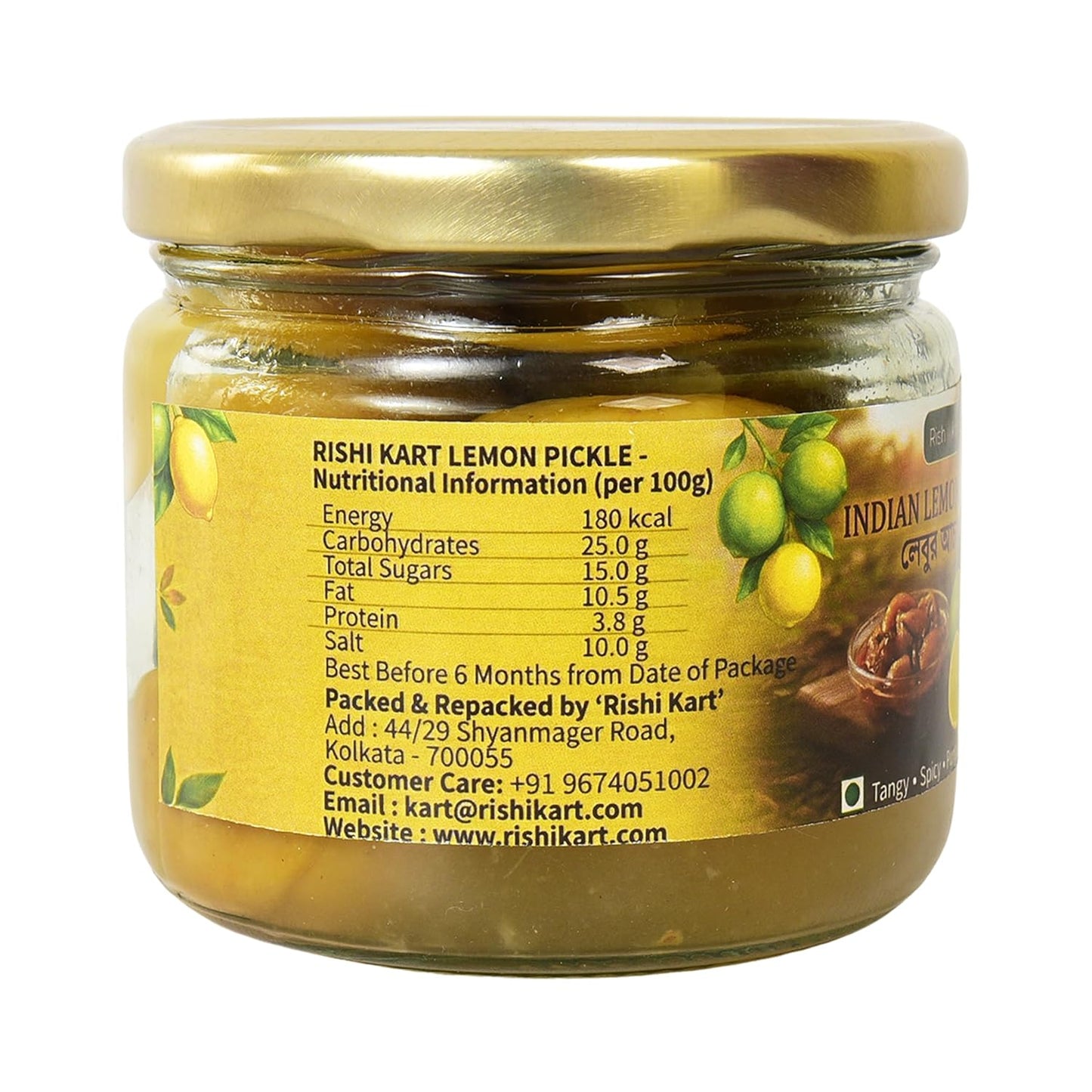 Lemon Pickle (Lebu Achar) 250g