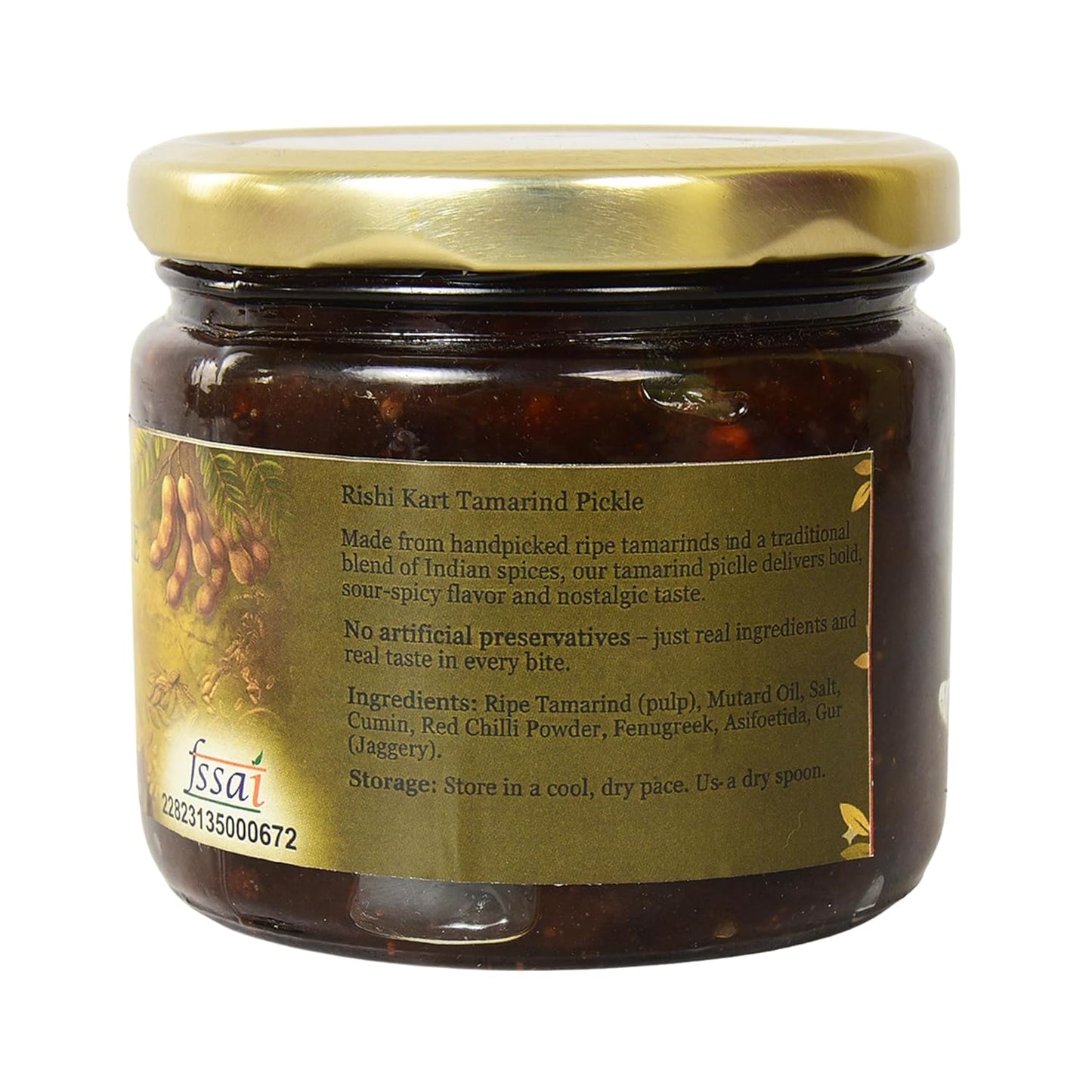 Tamarind Pickle (Tetul Achar) 250g