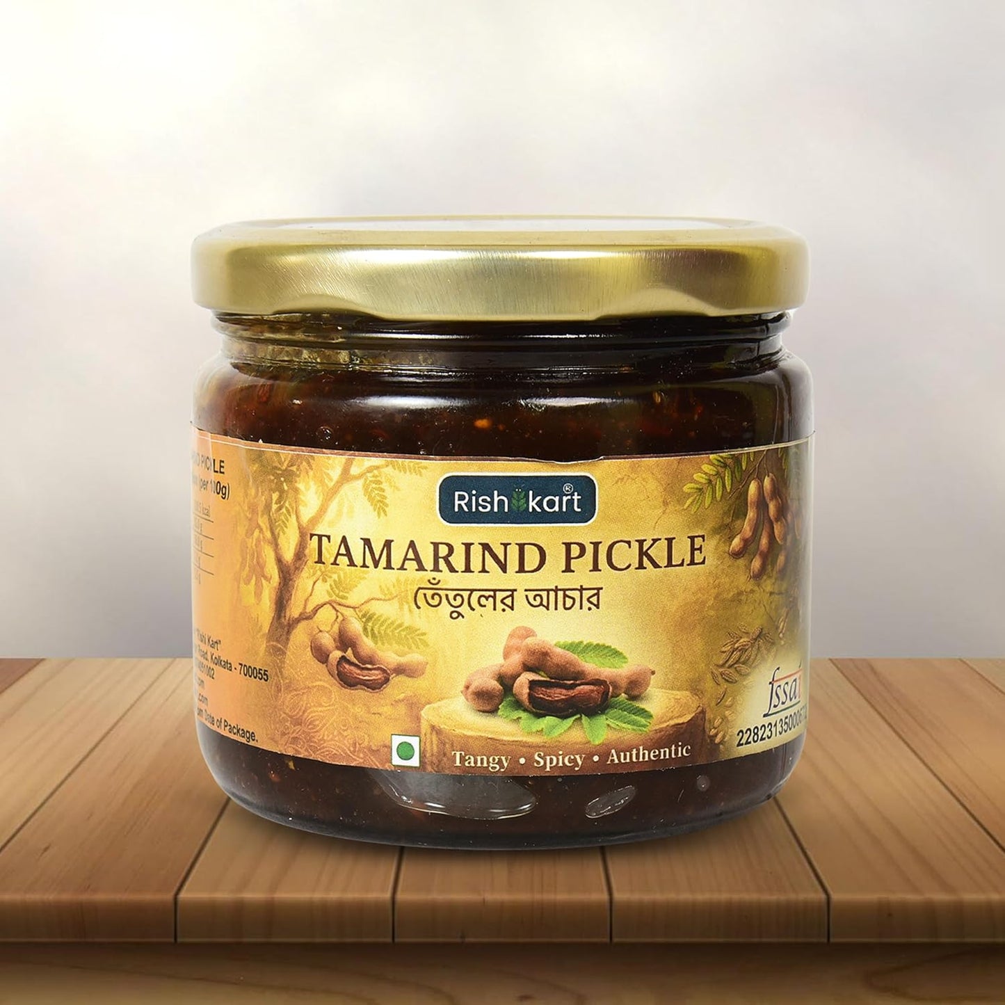 Tamarind Pickle (Tetul Achar) 250g