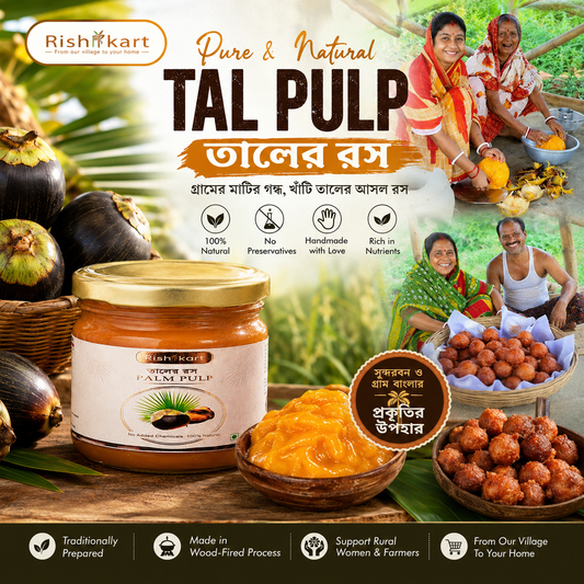 Tal Pulp 400g