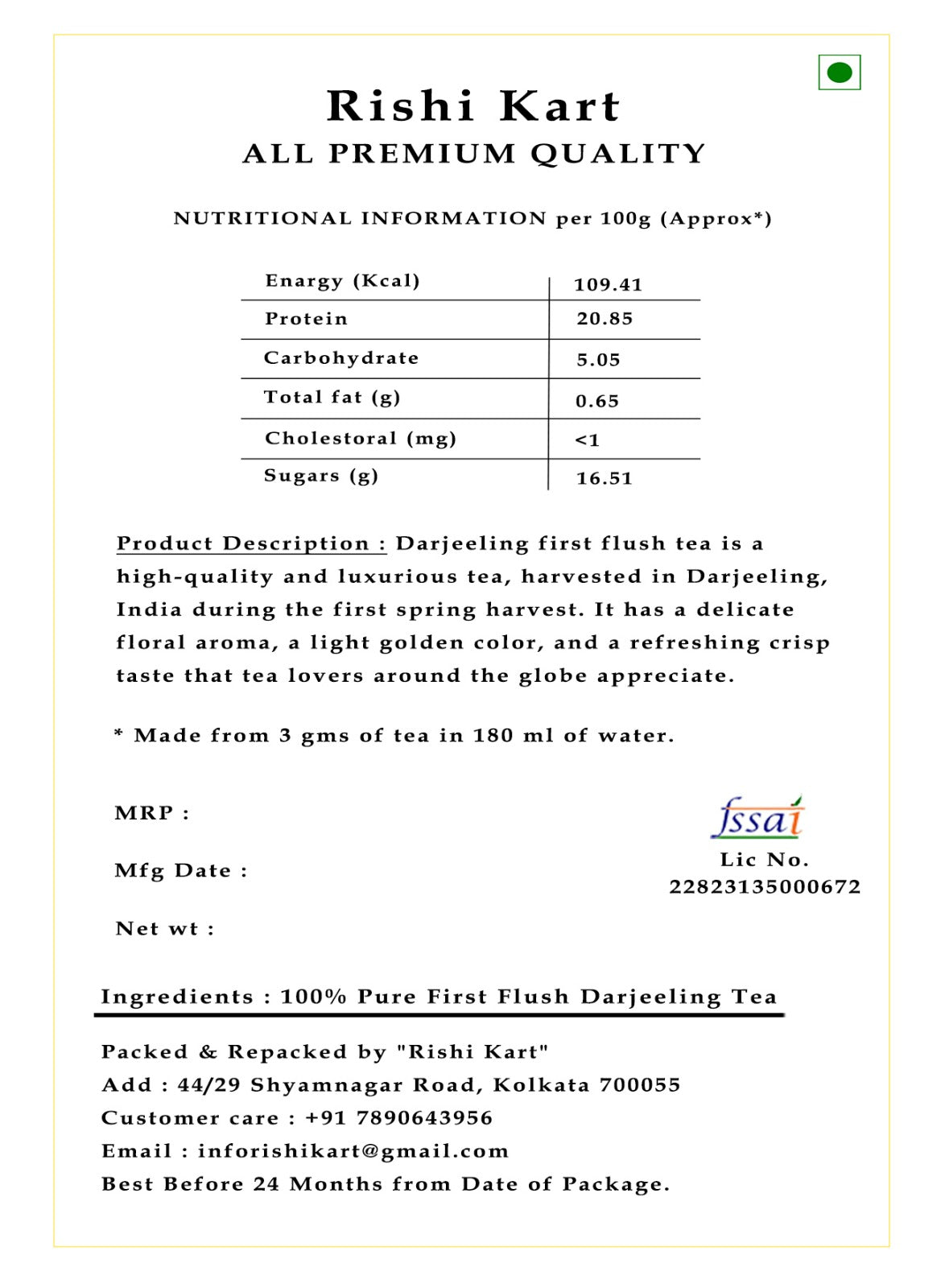 Darjeeling First Flush Black Tea 100g