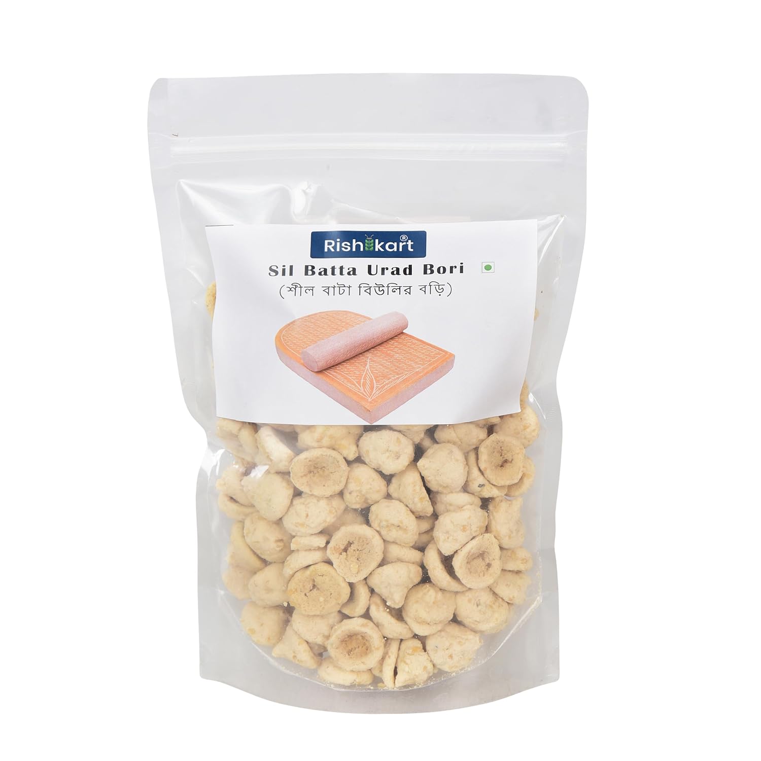 rishi kart silbatta urad dal bori 250g | handmade bengali beuli dal vadi | traditional sun dried dal dumplings | authentic homemade style rishi kart silbatta urad dal bori 250g | handmade bengali beuli dal vadi | traditional sun dried dal dumplings | authentic homemade style