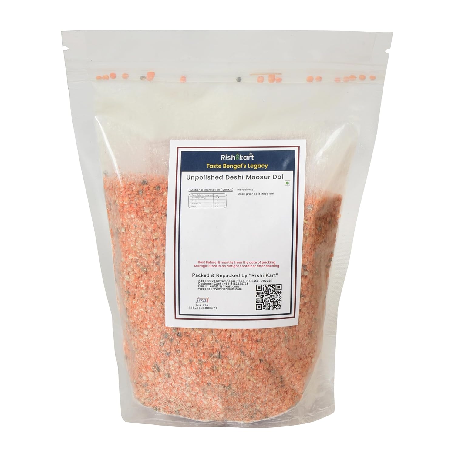 rishi kart unpolished masoor dal | desi moosor dal bengali style | rich in protein & fiber | no chemicals rishi kart unpolished masoor dal | desi moosor dal bengali style | rich in protein & fiber | no chemicals