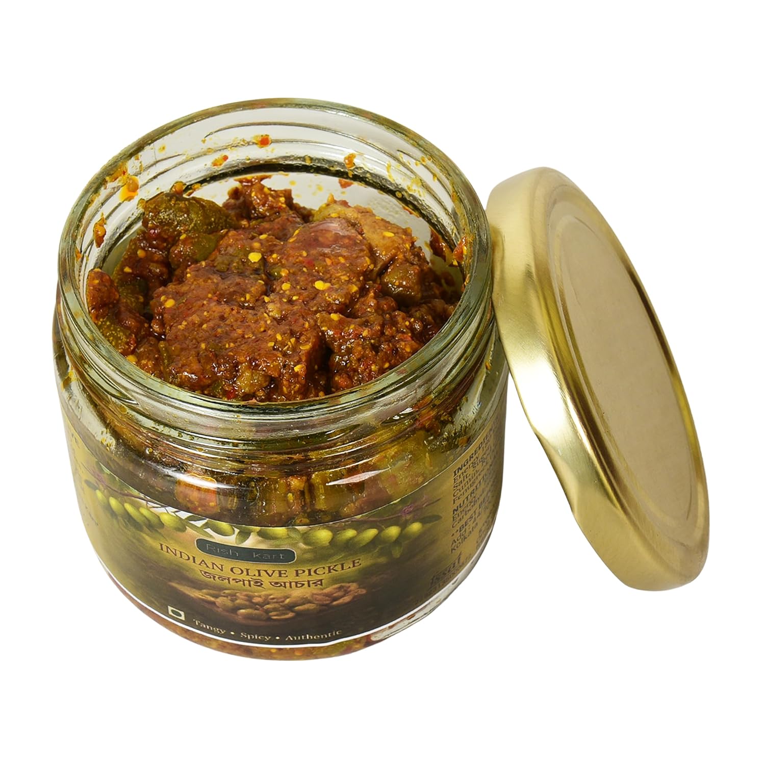 rishi kart indian olive pickle 250g | jalpai achar traditional bengali recipe | handmade | authentic flavor | no added preservatives rishi kart indian olive pickle 250g | jalpai achar traditional bengali recipe | handmade | authentic flavor | no added preservatives