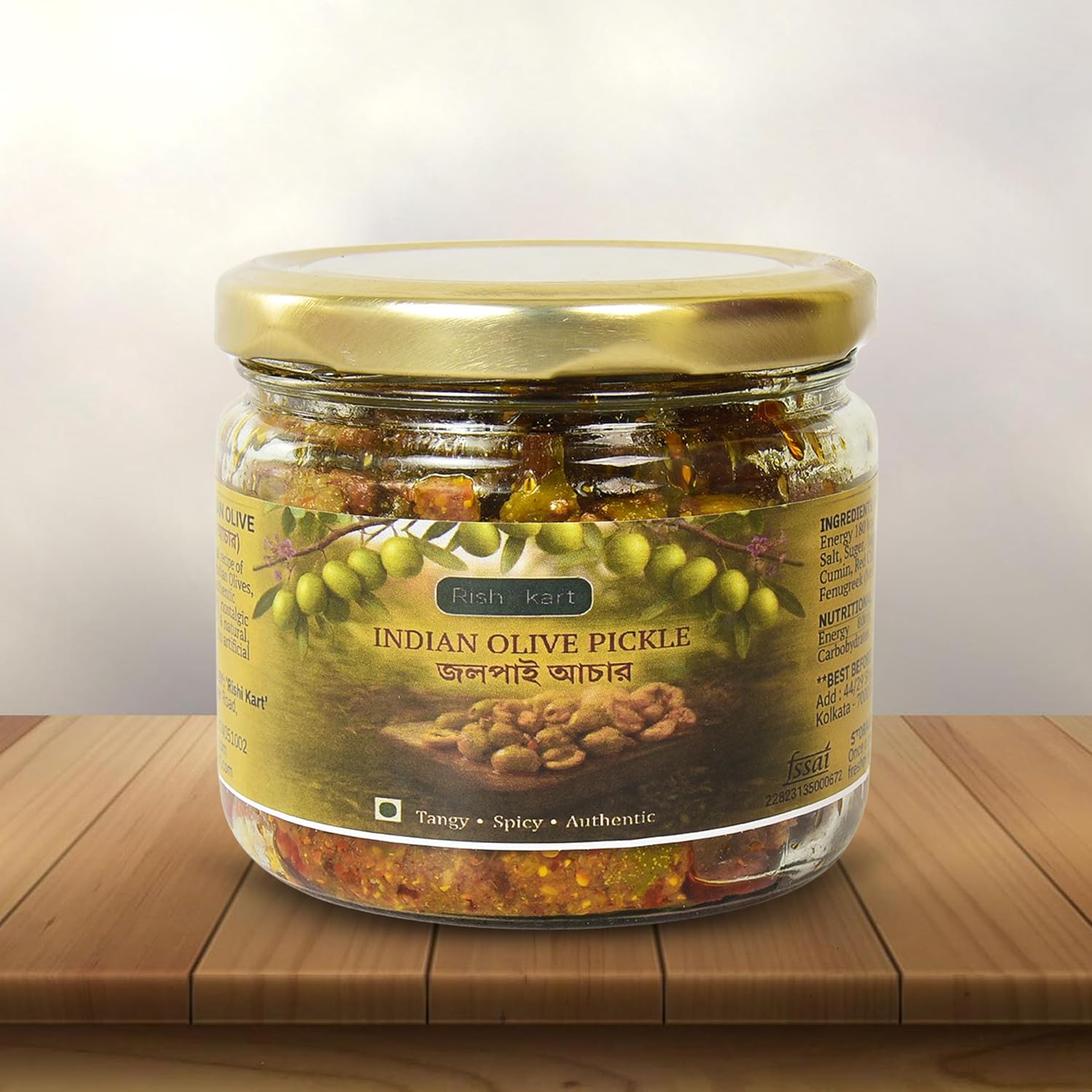 rishi kart indian olive pickle 250g | jalpai achar traditional bengali recipe | handmade | authentic flavor | no added preservatives rishi kart indian olive pickle 250g | jalpai achar traditional bengali recipe | handmade | authentic flavor | no added preservatives