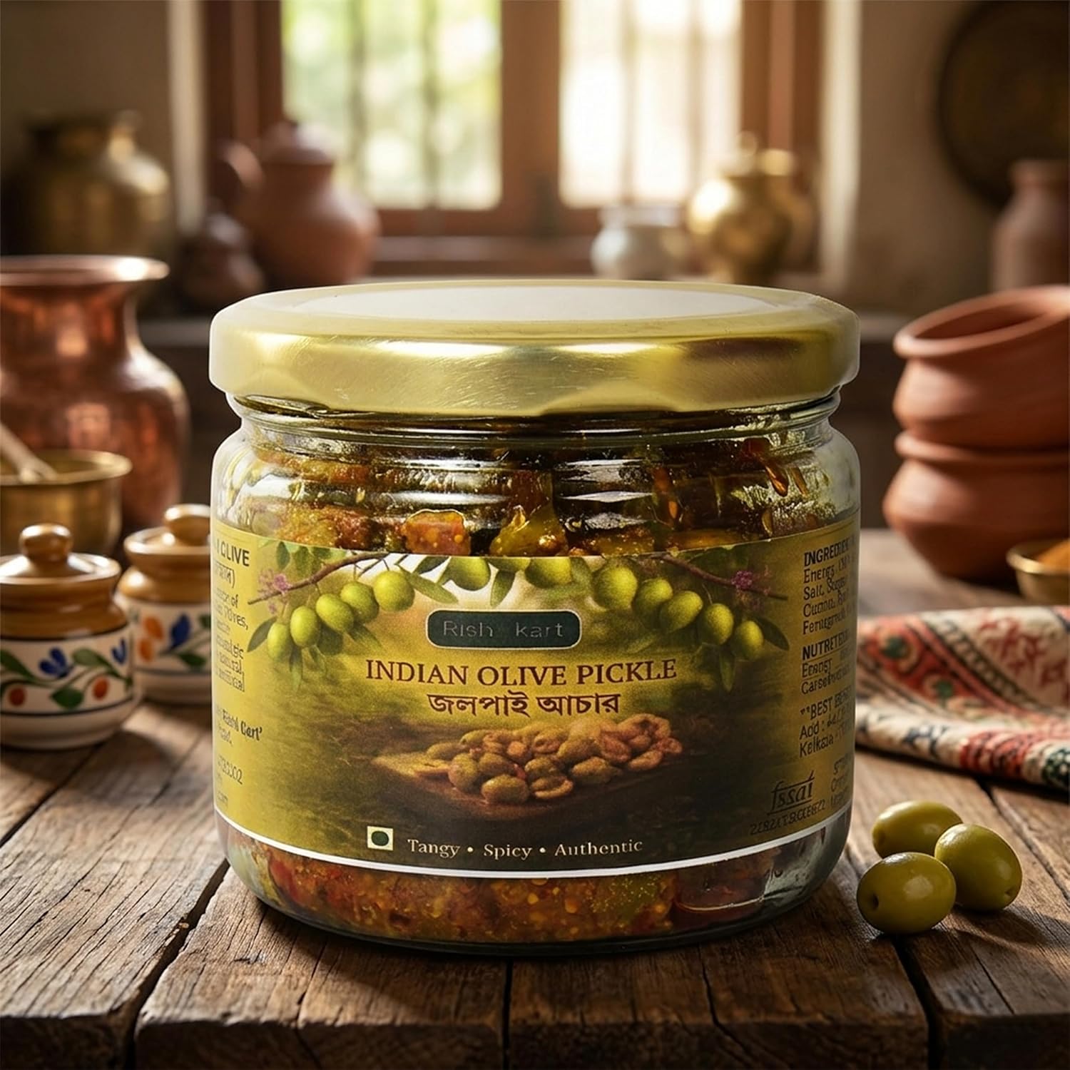 rishi kart indian olive pickle 250g | jalpai achar traditional bengali recipe | handmade | authentic flavor | no added preservatives rishi kart indian olive pickle 250g | jalpai achar traditional bengali recipe | handmade | authentic flavor | no added preservatives