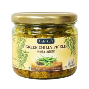 rishi kart lonka achar (green chilli pickle) 250g | authentic bengali recipe | handmade traditional pickle | spicy & tangy | no preservatives