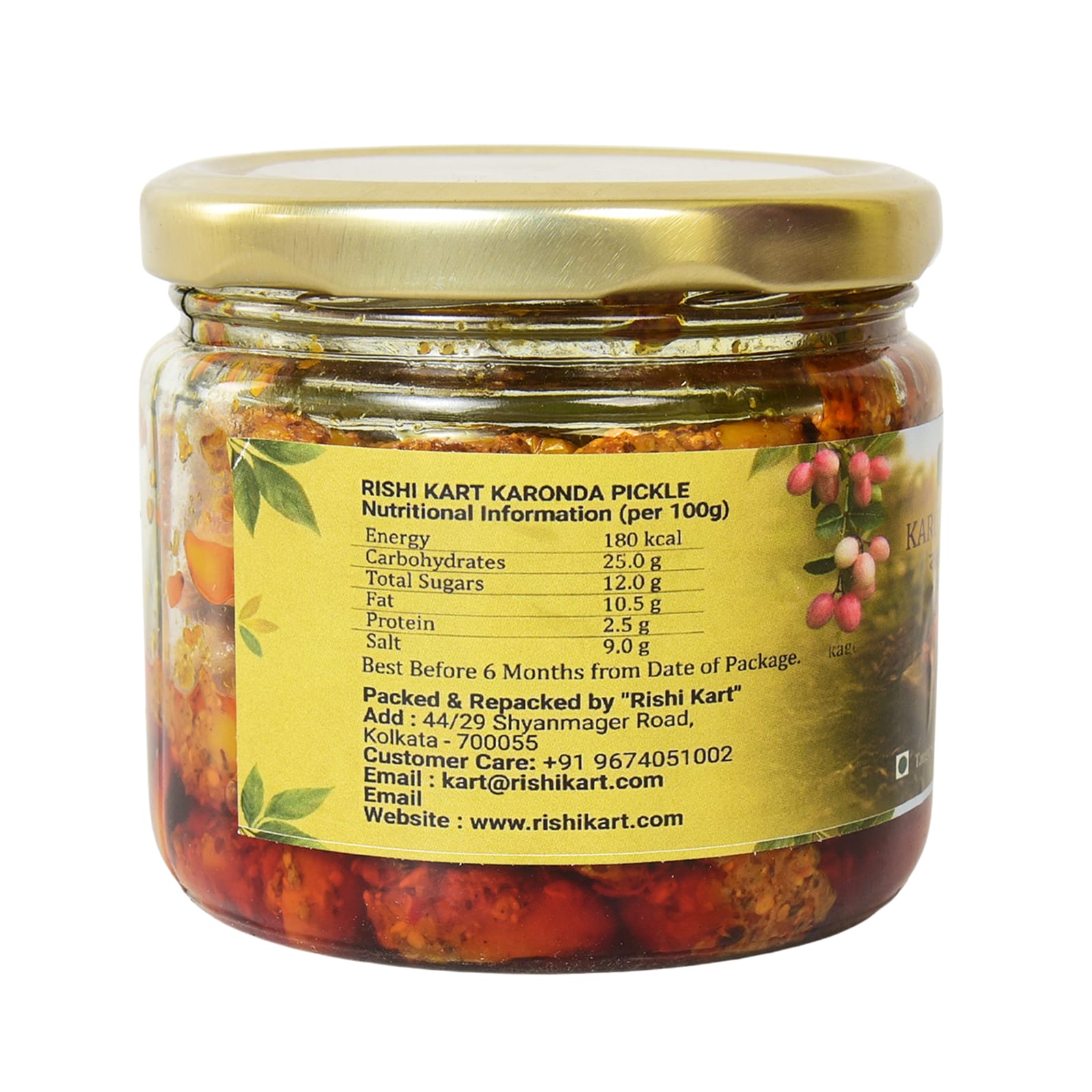 rishi kart karonda pickle 250g | koromcha achar | bengal currant pickle bengali style | handmade traditional | sweet, tangy & authentic rishi kart karonda pickle 250g | koromcha achar | bengal currant pickle bengali style | handmade traditional | sweet, tangy & authentic