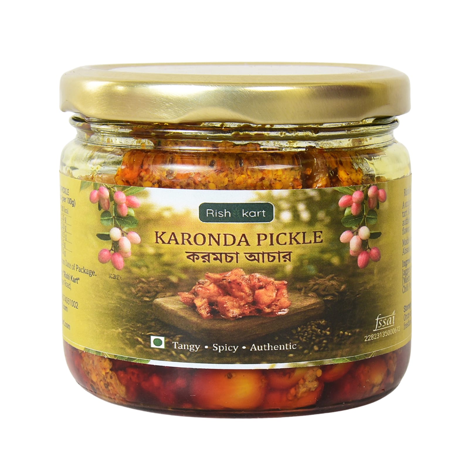 rishi kart karonda pickle 250g | koromcha achar | bengal currant pickle bengali style | handmade traditional | sweet, tangy & authentic rishi kart karonda pickle 250g | koromcha achar | bengal currant pickle bengali style | handmade traditional | sweet, tangy & authentic